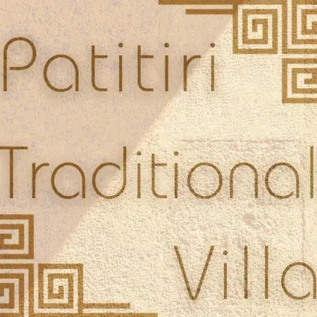 Villa Patitiri Traditional House With Hot Tub Archangelos  Exterior photo